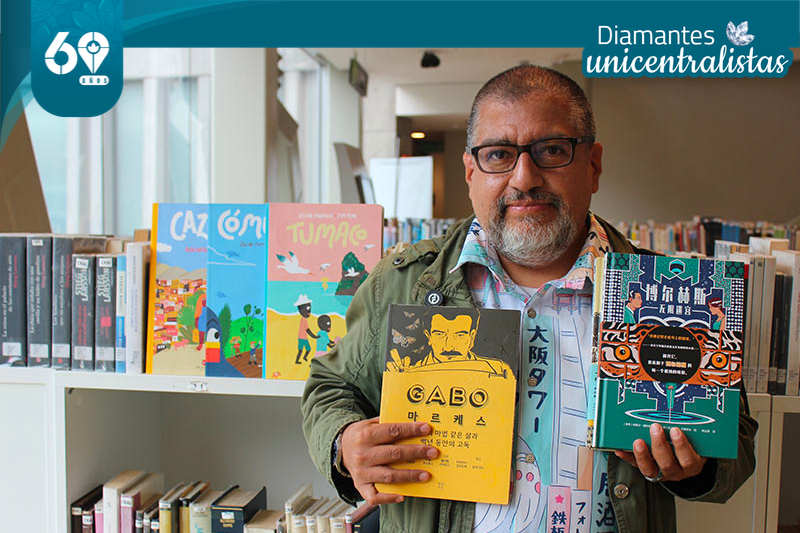 “Es la historia lo que cautiva al lector”: Óscar Pantoja