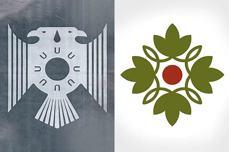 El águila bicéfala y la hoja de curubo, los dos logos que ha tenido la Universidad en su historia.