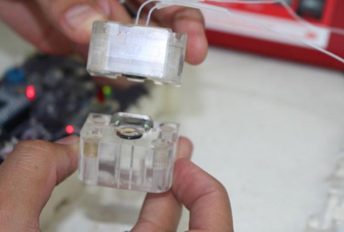 Dirección de Investigación y Transferencia de Conocimiento (DIyTC)